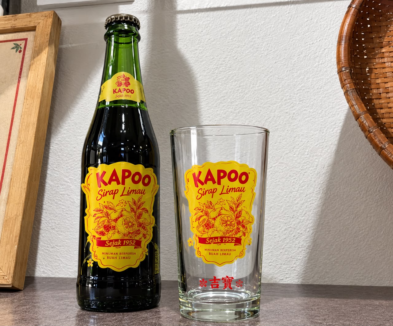 Kapoo Sirap Limau